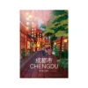 Autocollants pour bagages Chengdu Autocollants pour bagages Chengdu