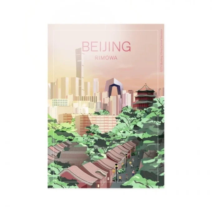 Autocollants pour bagages Pékin Autocollants pour bagages Pékin