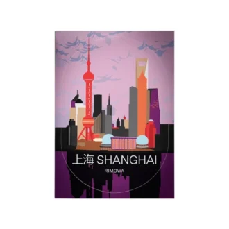 Autocollants pour bagages Shanghai