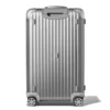 Valise en aluminium Original Trunk S Valise en aluminium Original Trunk S