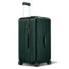 Valise grande taille Essential Trunk pour chaussures de course Valise grande taille Essential Trunk pour chaussures de course